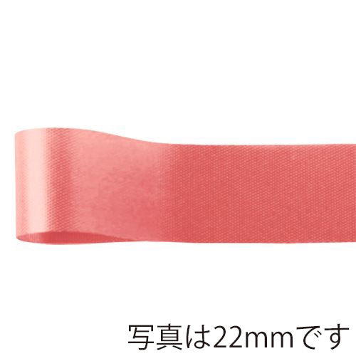 青山 リボン ニューフローラルサテン 0326 72×92 #13 1巻(ご注文単位4巻)【直送品】