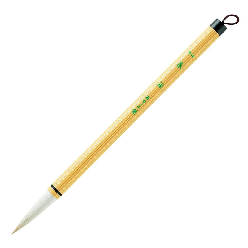 あかしや 中筆 春海 4号 PL-64 1本（ご注文単位5本）【直送品】