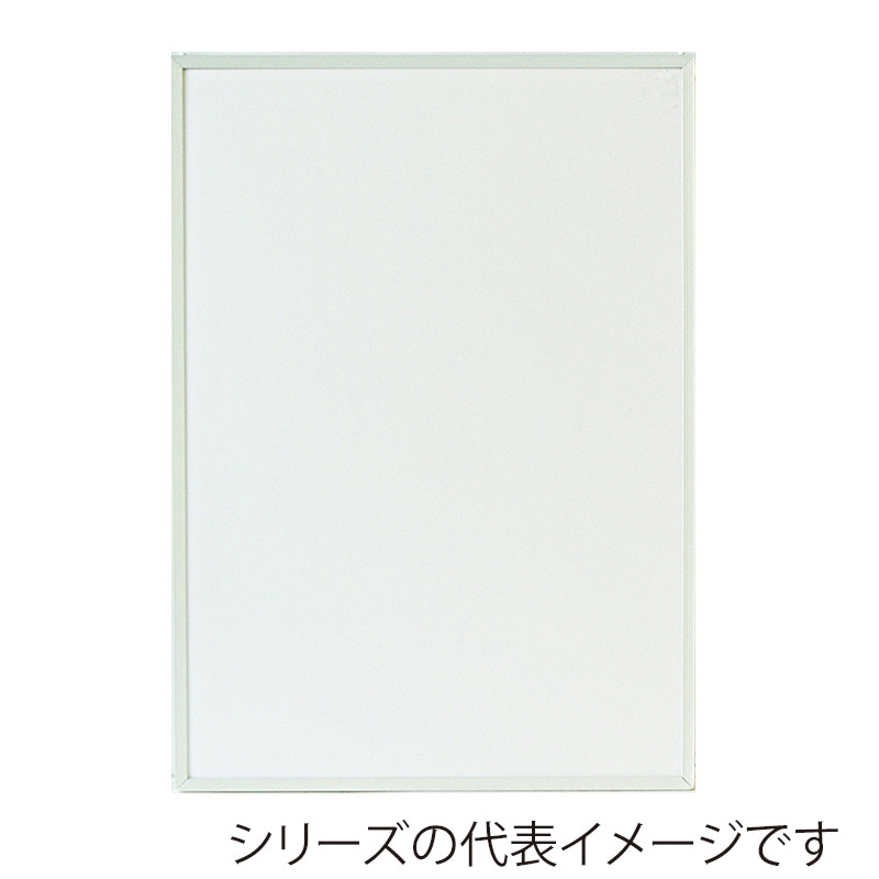 ジャパンアート アルミフレーム　エコイレパネ　スタンダード ポスターサイズ　475×575　ホワイト ST-P7-WH 1枚（ご注文単位1枚）【直送品】