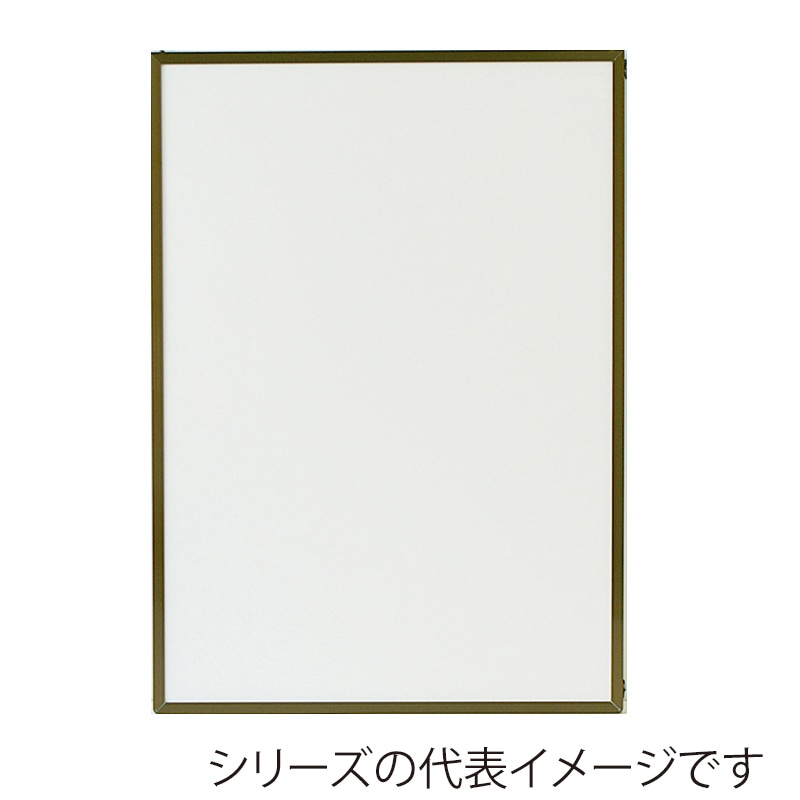 ジャパンアート アルミフレーム　エコイレパネ　スタンダード A3　ブロンズ ST-A3-BN 1枚（ご注文単位1枚）【直送品】