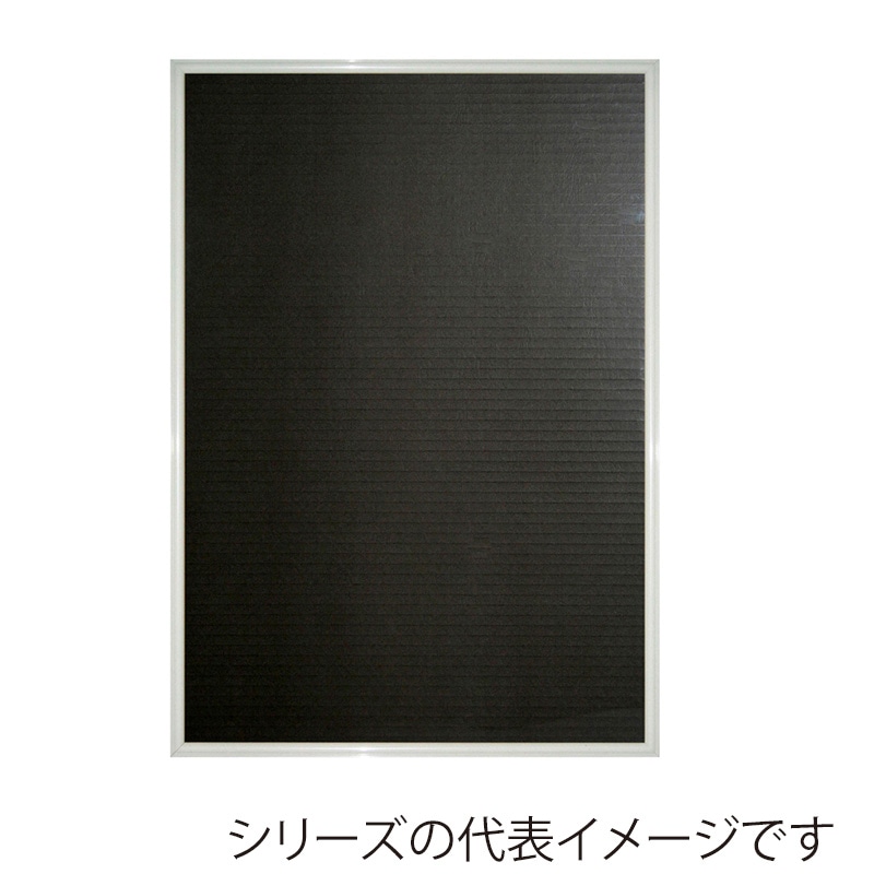 ホワイト