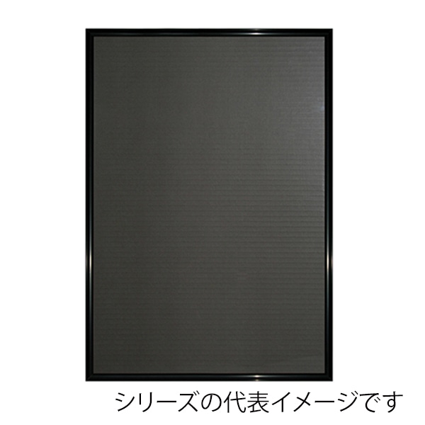 ブラック