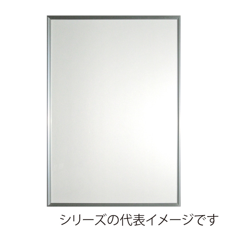 ジャパンアート アルミフレーム　ワンタッチ　スタンダード B2　シルバー ON-B2-SV 1枚（ご注文単位1枚）【直送品】