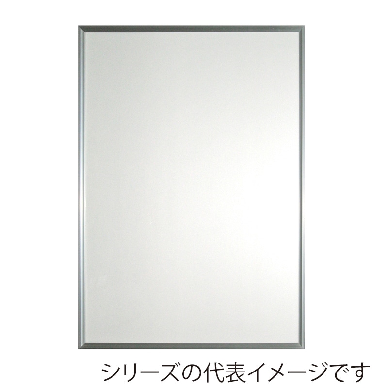 ジャパンアート アルミフレーム　ワンタッチ　スタンダード 輸入菊全　シルバー ON-P1-SV 1枚（ご注文単位1枚）【直送品】