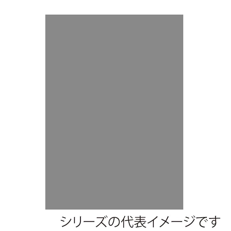 グレー