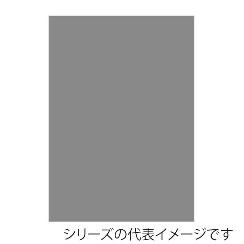 グレー