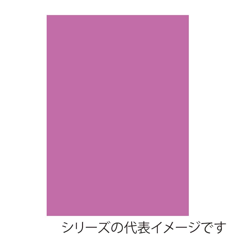 モーブ