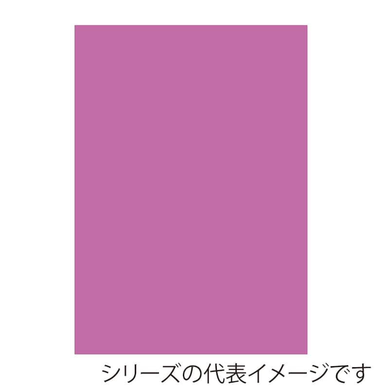 モーブ
