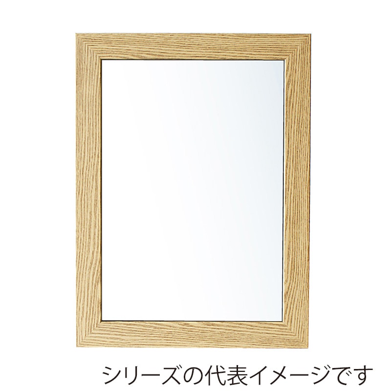 ナチュラル