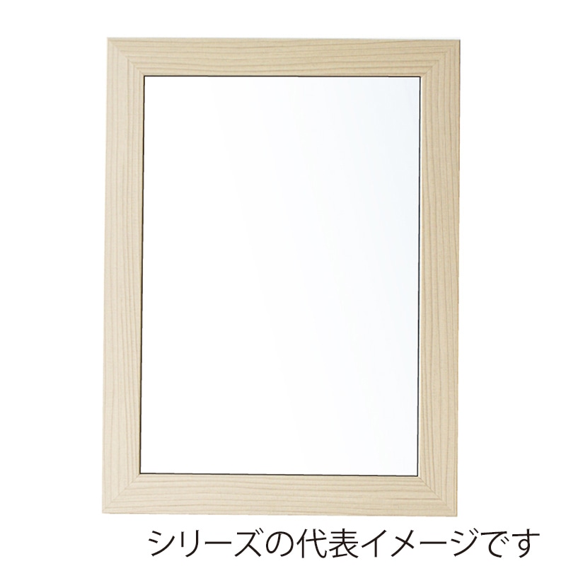 スルーホワイト