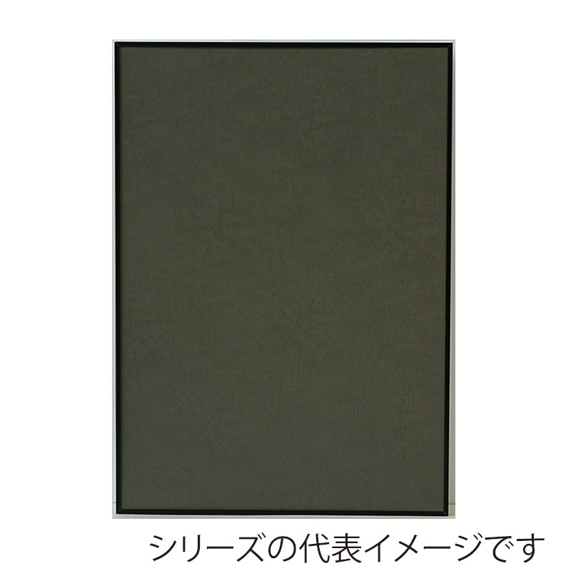 ジャパンアート アルミフレーム　オストレッチ A4　ブラック SRK-A4-BK 1枚（ご注文単位1枚）【直送品】