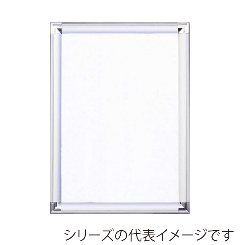 ジャパンアート アルミフレーム ポップフレーム ポスター 620×920 シルバー DR-P3-SV 1枚(ご注文単位1枚)【直送品】