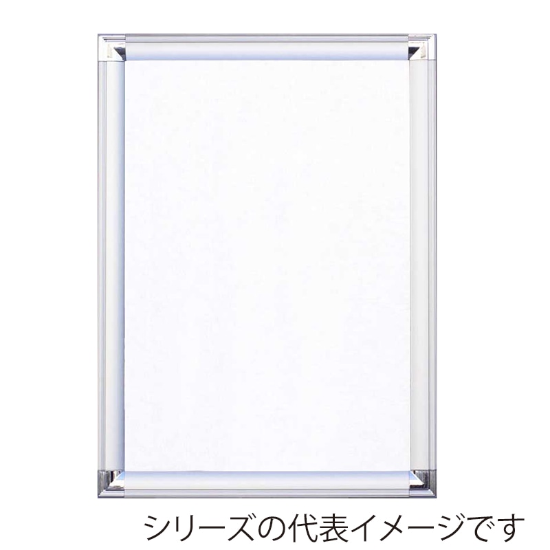ジャパンアート アルミフレーム ポップフレーム B2 シルバー DR-B2-SV 1枚(ご注文単位1枚)【直送品】