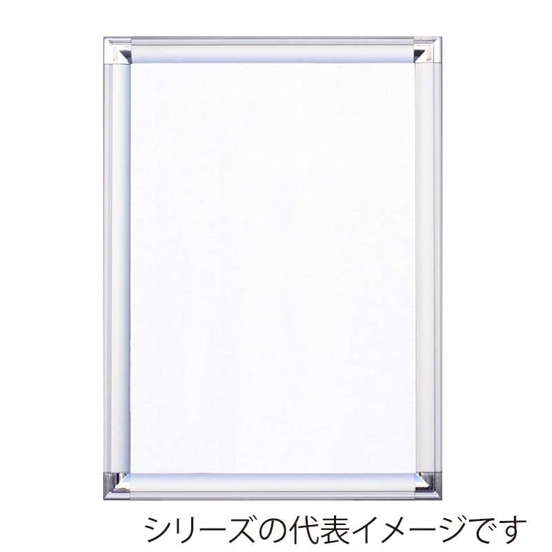 ジャパンアート アルミフレーム ポップフレーム A3 シルバー DR-A3-SV 1枚(ご注文単位1枚)【直送品】