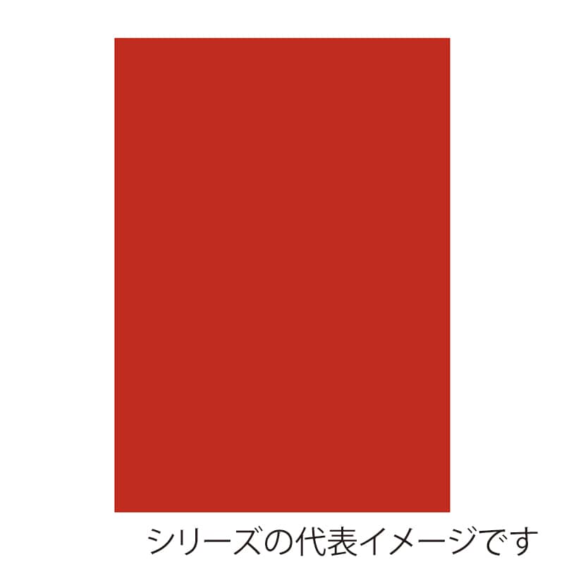 アメリカンレッド