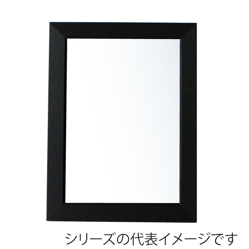 ブラック