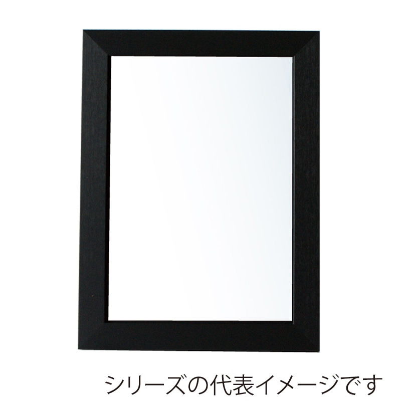 ブラック