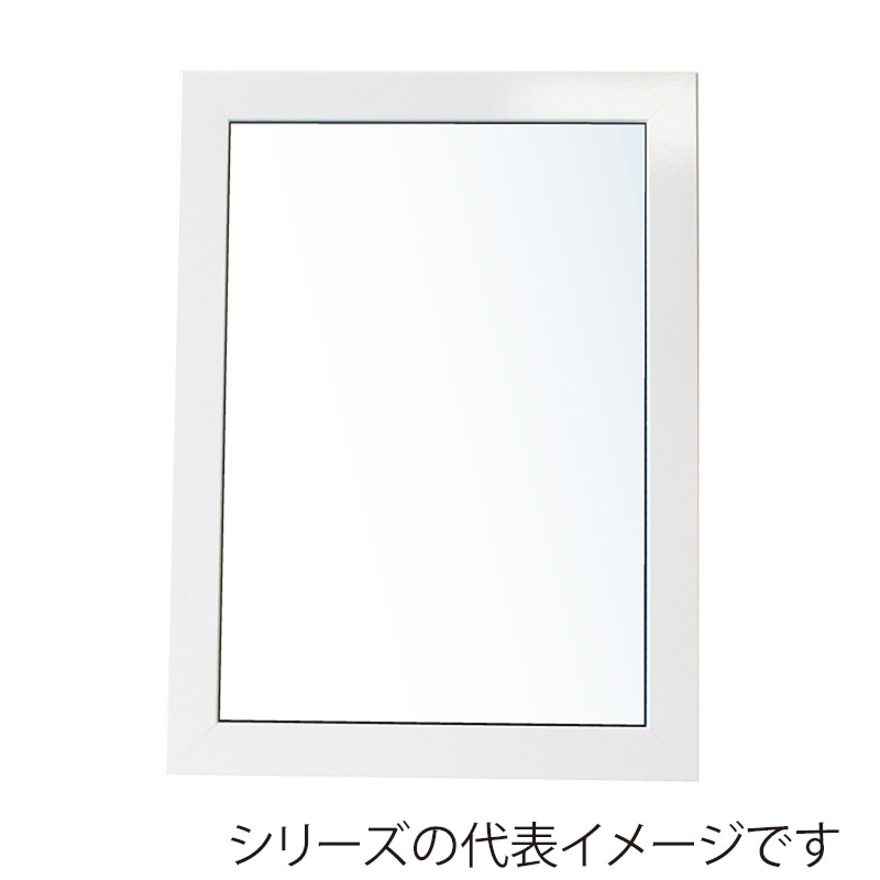 ホワイト