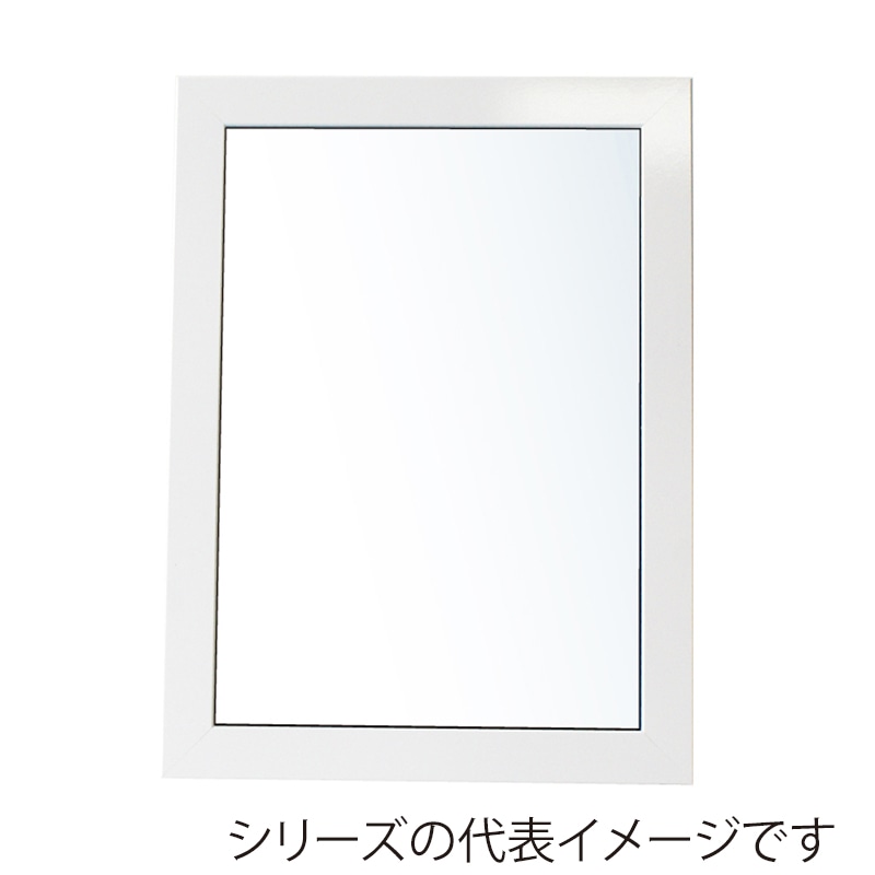 ホワイト