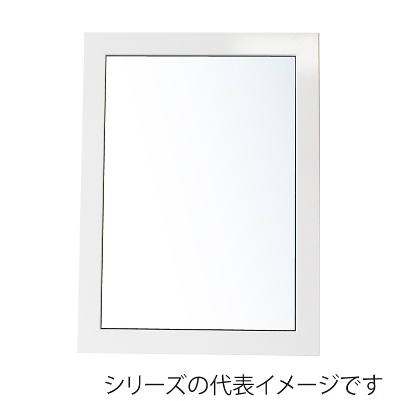 ホワイト