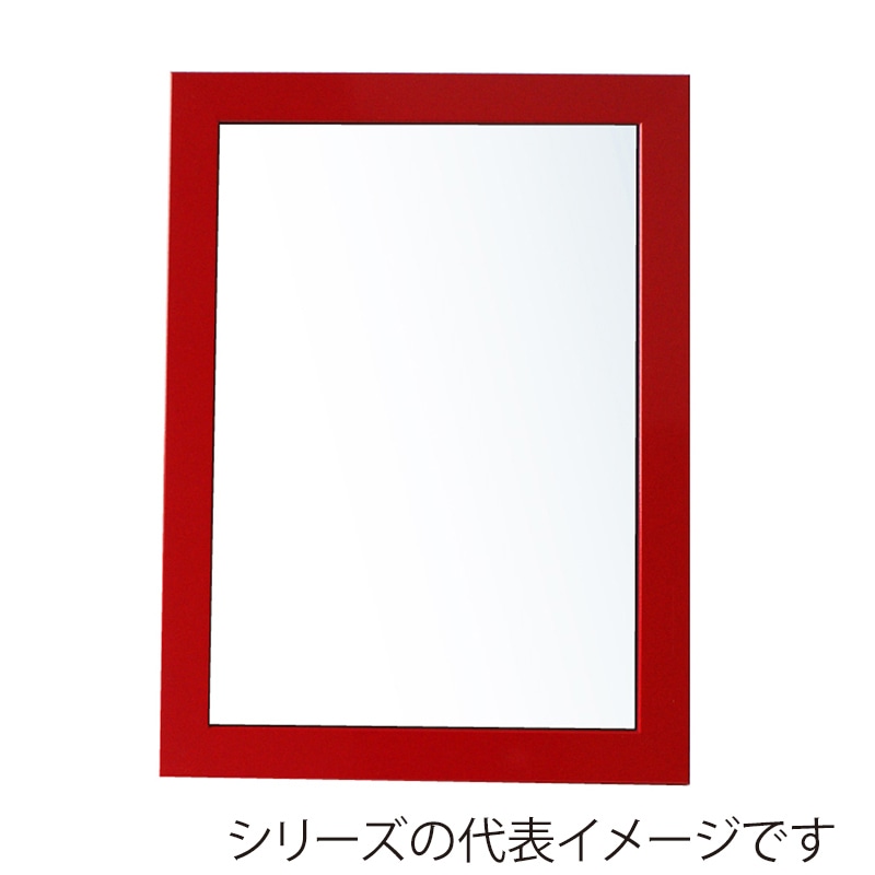 レッド