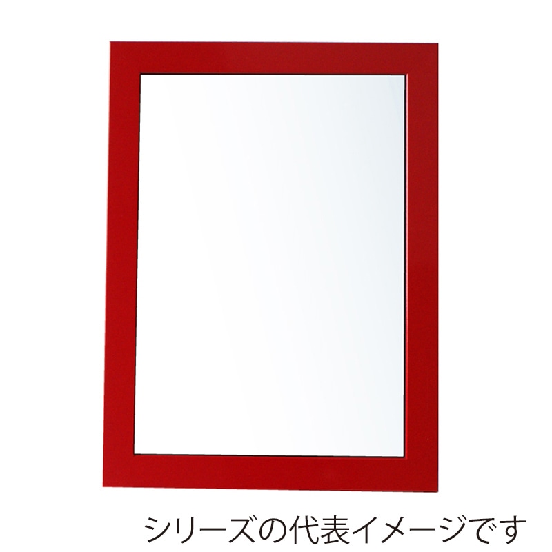 レッド
