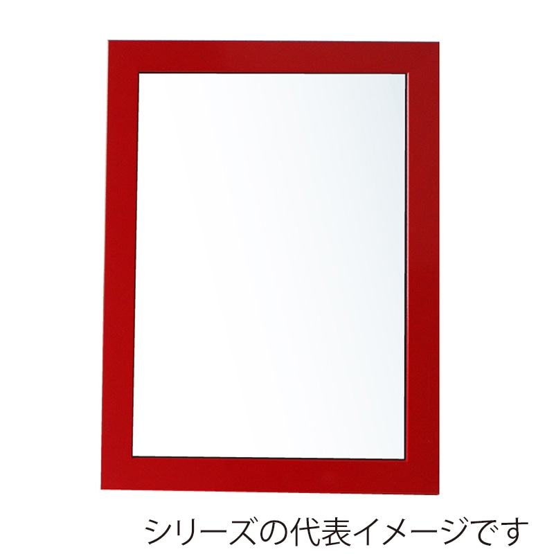 レッド
