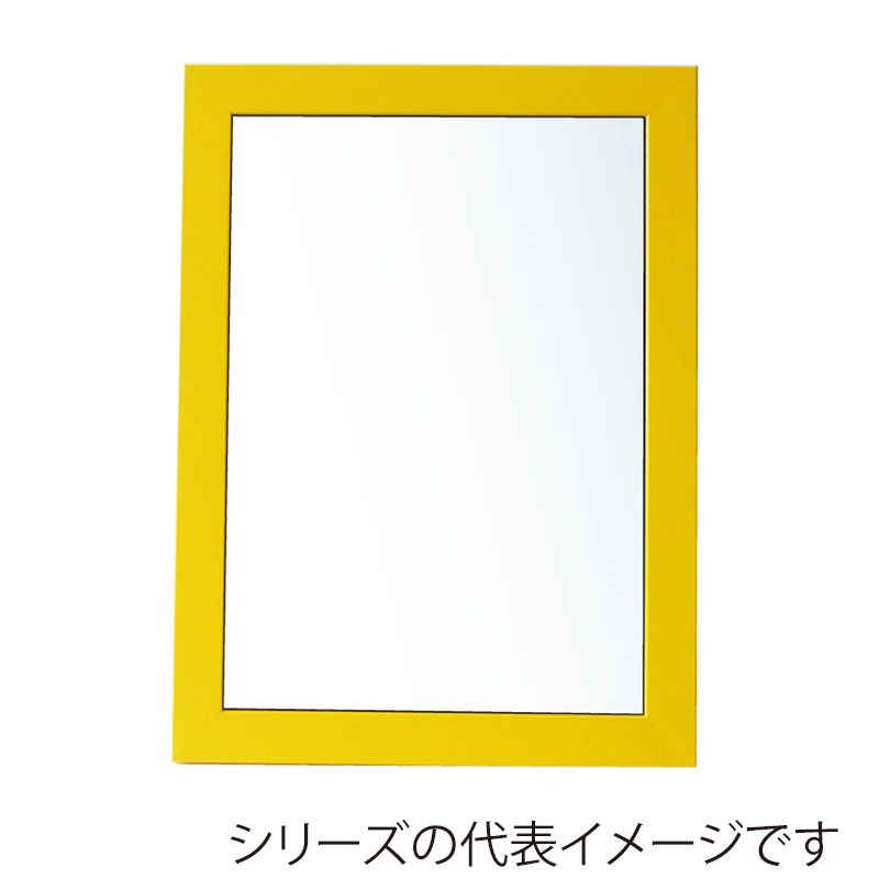 イエロー