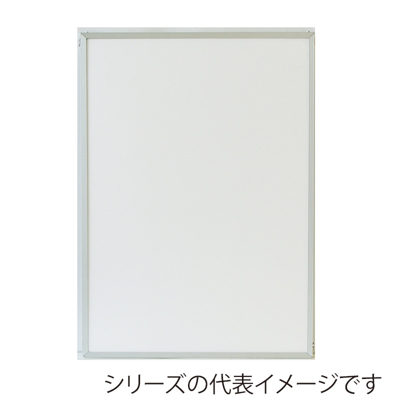 シルバー