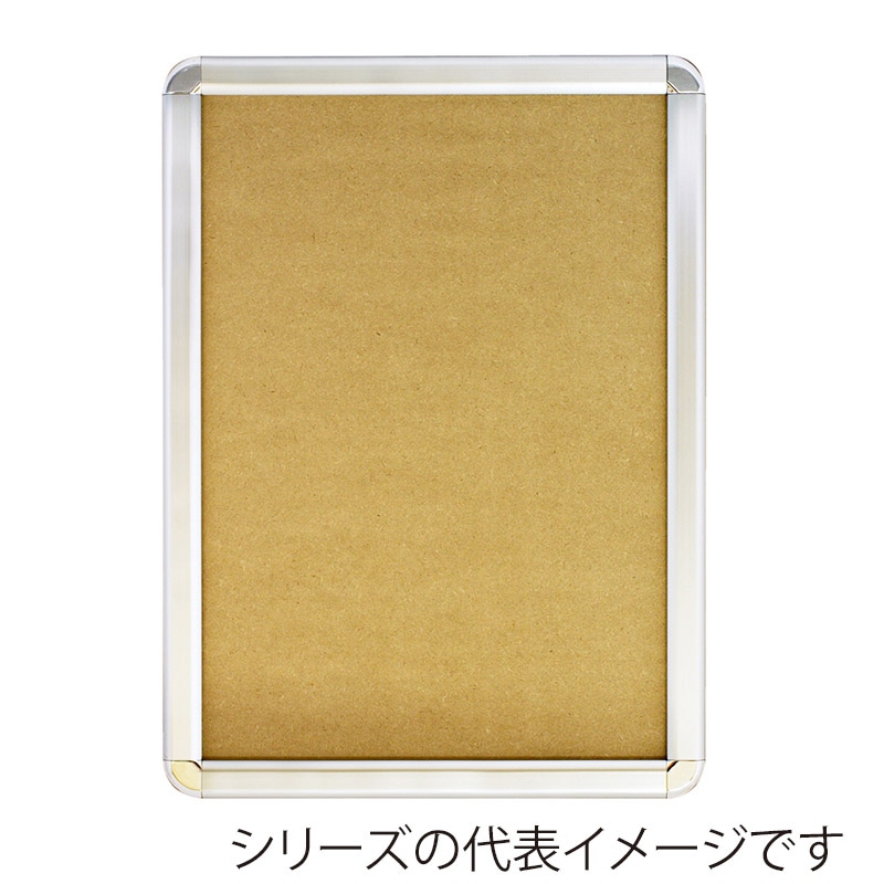 ジャパンアート アルミフレーム　オープンパネルE A3　シルバー OP-A3-SV 1枚（ご注文単位1枚）【直送品】