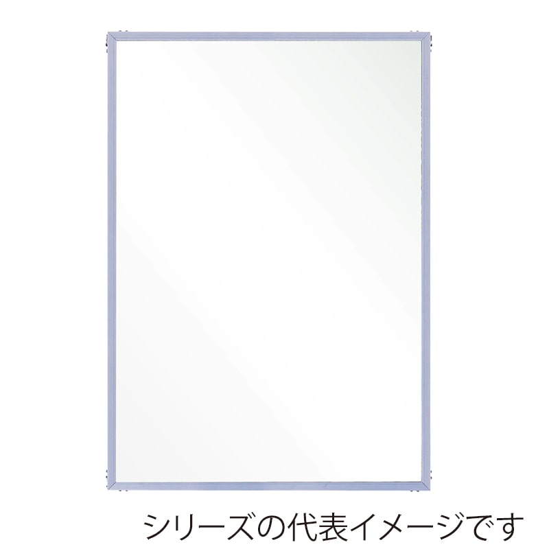 ジャパンアート アルミフレーム デカフレ A0 シルバー IW-A0-SV 1枚(ご注文単位1枚)【直送品】