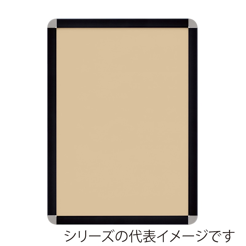 ジャパンアート アルミフレーム　オープンパネルS A3　ブラック×シルバー OPS-A3-BK1 1枚（ご注文単位1枚）【直送品】