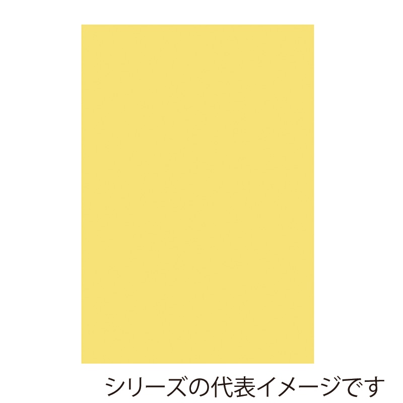 クリーム