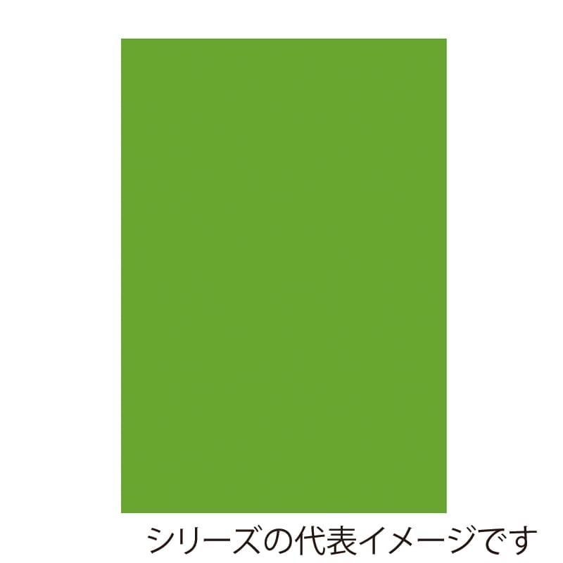 ジャパンアート ボード カラーポップコーア 5mm厚 A1 イエローグリーン 5PC-A1-YG 1枚(ご注文単位1枚)【直送品】