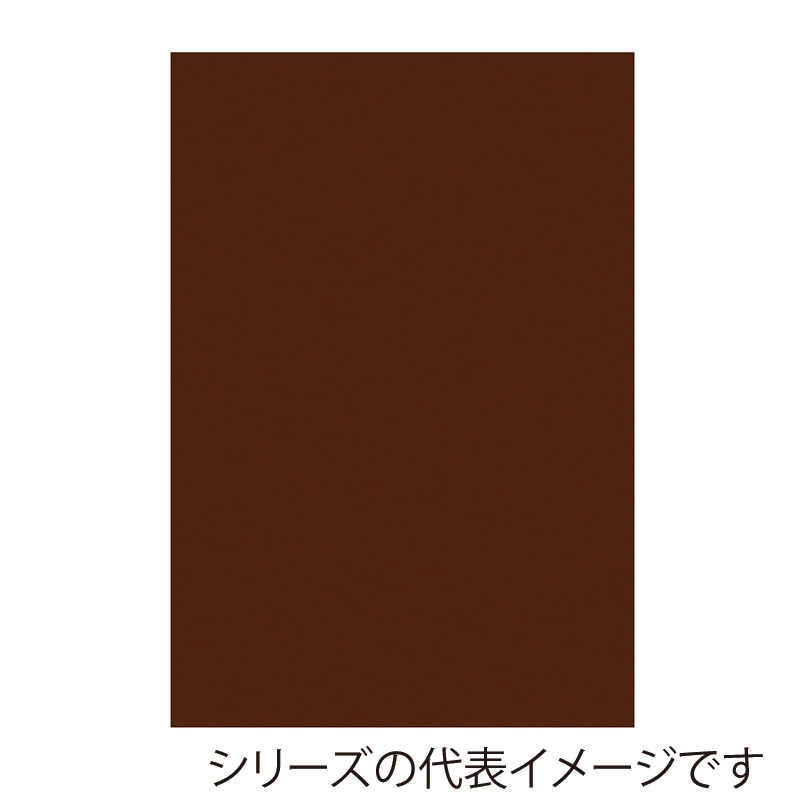 ブラウン