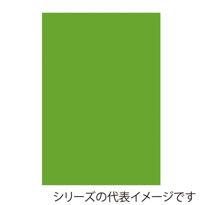 ジャパンアート ボード カラーポップコーア 5mm厚 B2 イエローグリーン 5PC-B2-YG 1枚(ご注文単位1枚)【直送品】