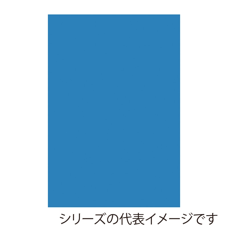 ライトブルー
