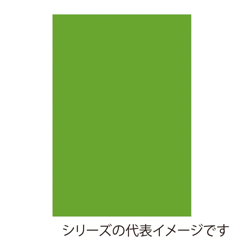 ジャパンアート ボード カラーポップコーア 5mm厚 A2 イエローグリーン 5PC-A2-YG 1枚(ご注文単位1枚)【直送品】