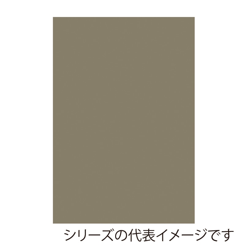 グレー