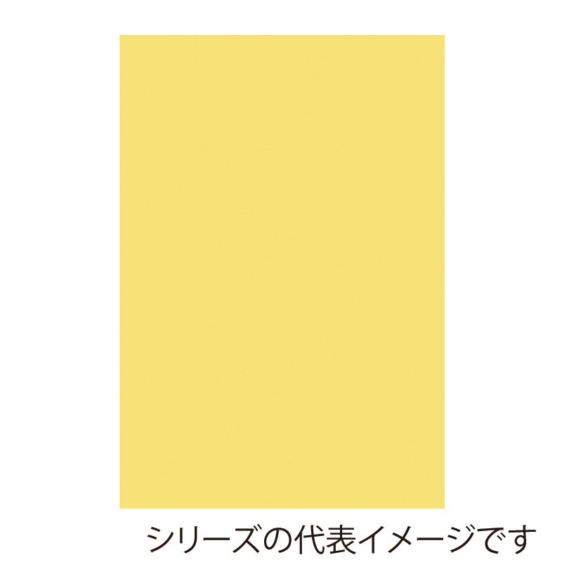 クリーム