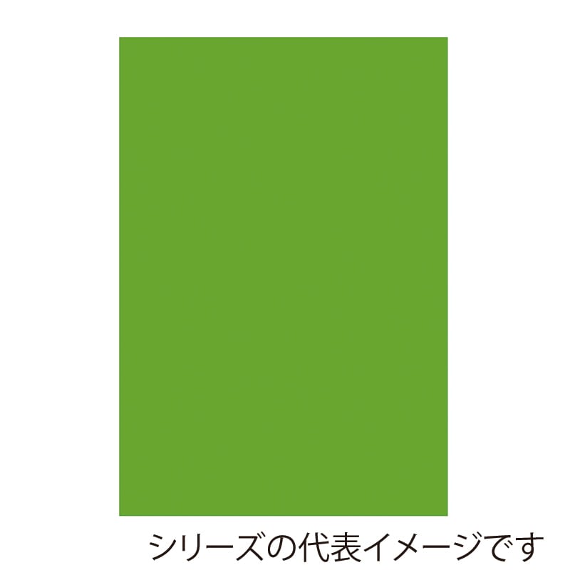 ジャパンアート ボード カラーポップコーア 5mm厚 B3 イエローグリーン 5PC-B3-YG 1枚(ご注文単位1枚)【直送品】