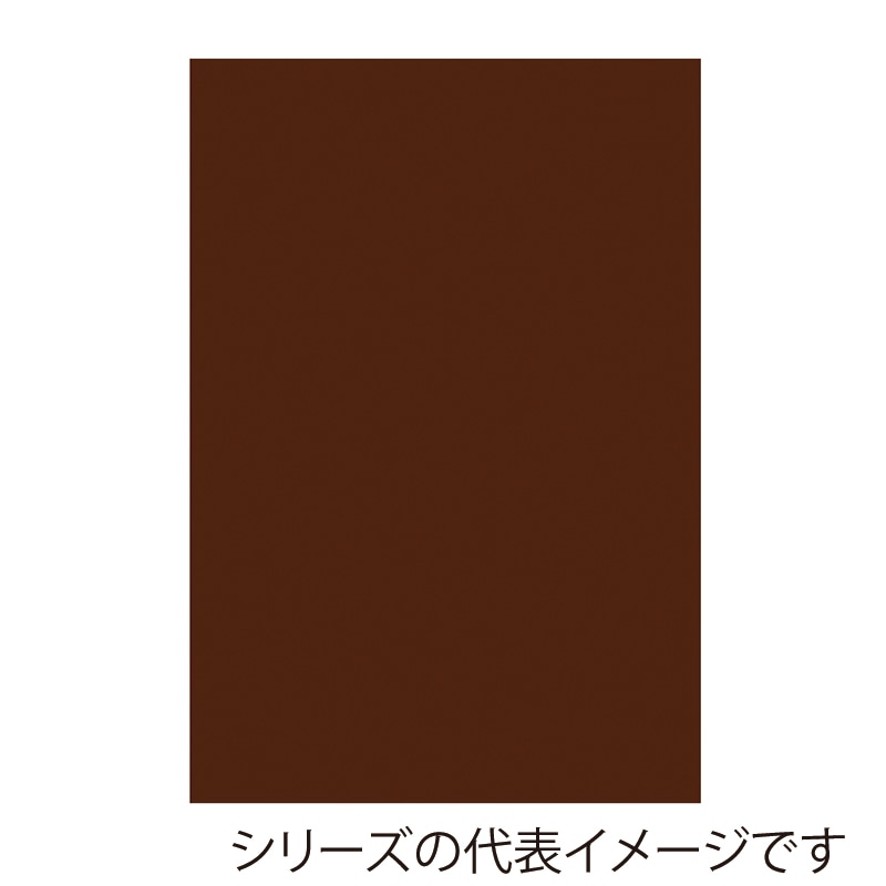 ブラウン