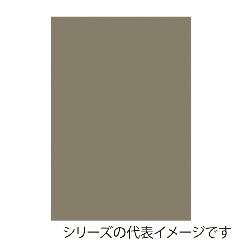 グレー