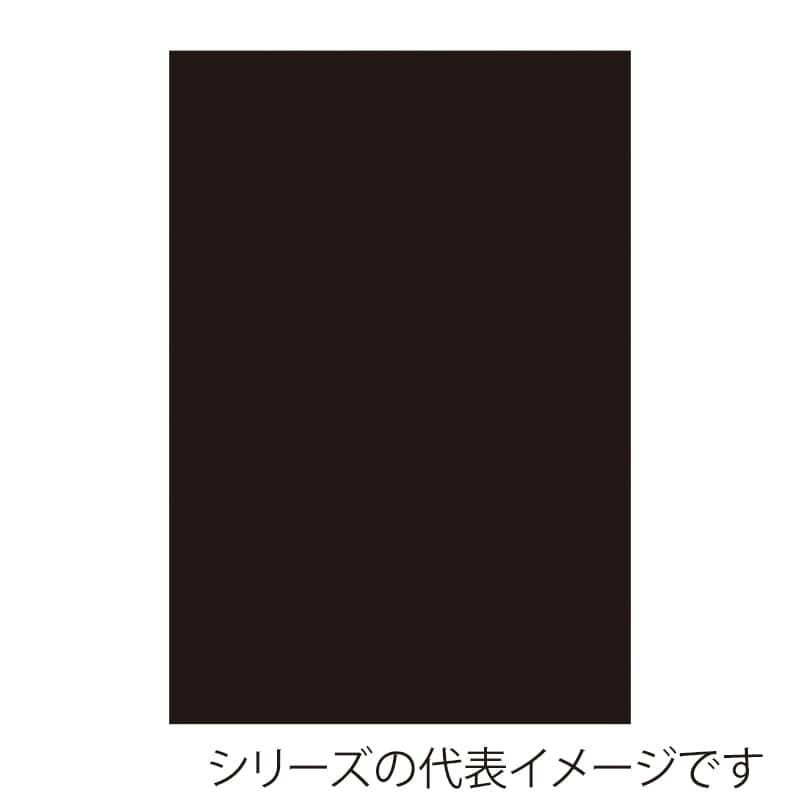 ブラック