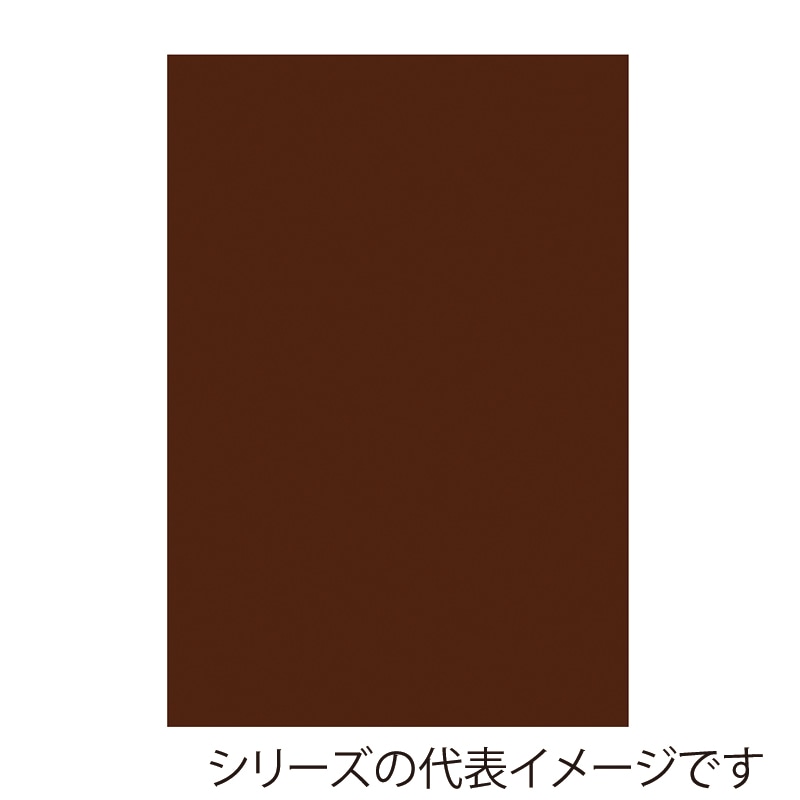 ブラウン