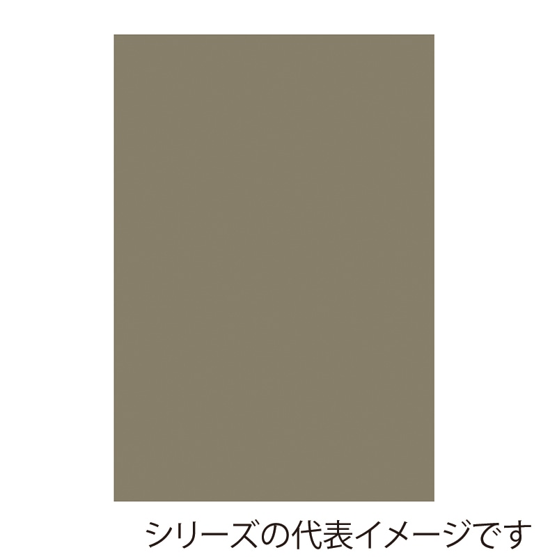 グレー