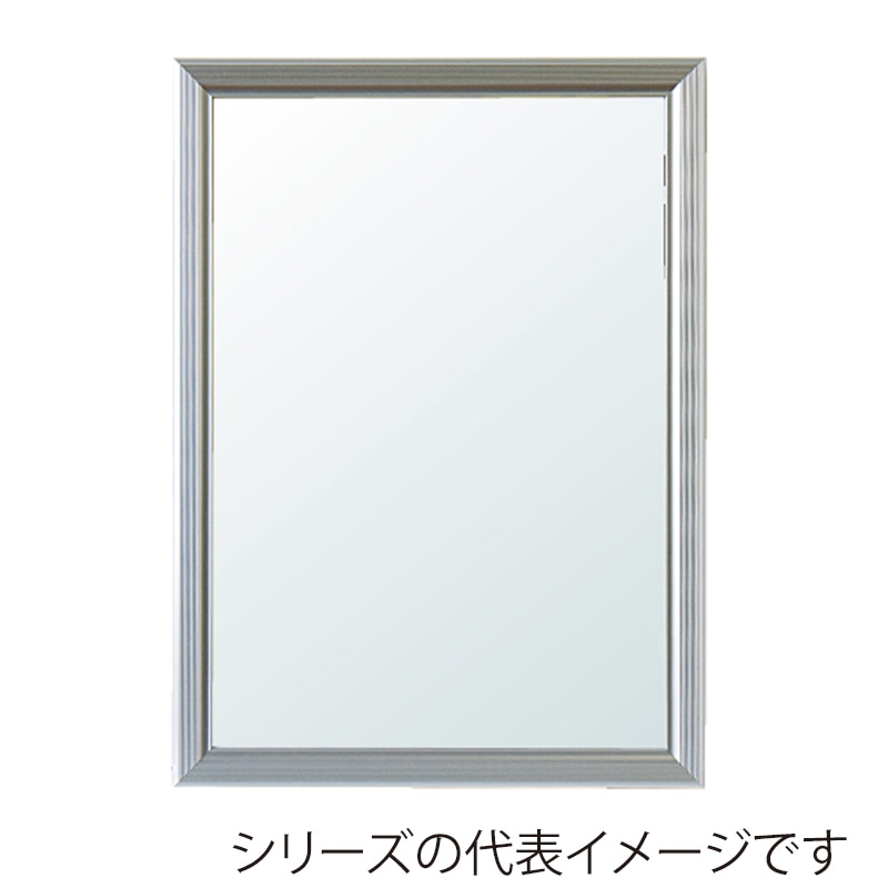 ジャパンアート アルミフレーム　レジェーロ A3　シルバー VL-A3-SV 1枚（ご注文単位1枚）【直送品】