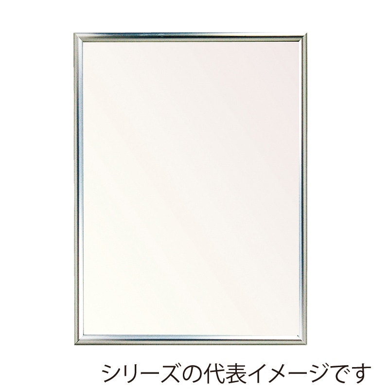 ジャパンアート アルミフレーム　オストレッチ　ラウンド A3　シルバー SRA-A3-SV 1枚（ご注文単位1枚）【直送品】