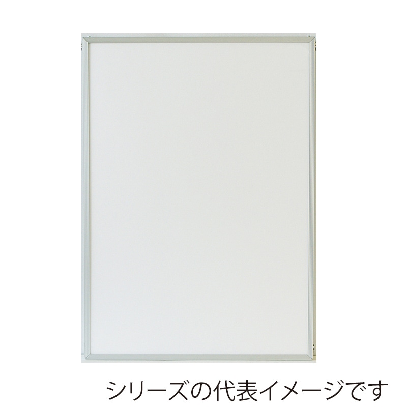 ジャパンアート アルミフレーム　イレパネビューカバー A3　シルバー STBC-A3-SV 1枚（ご注文単位1枚）【直送品】