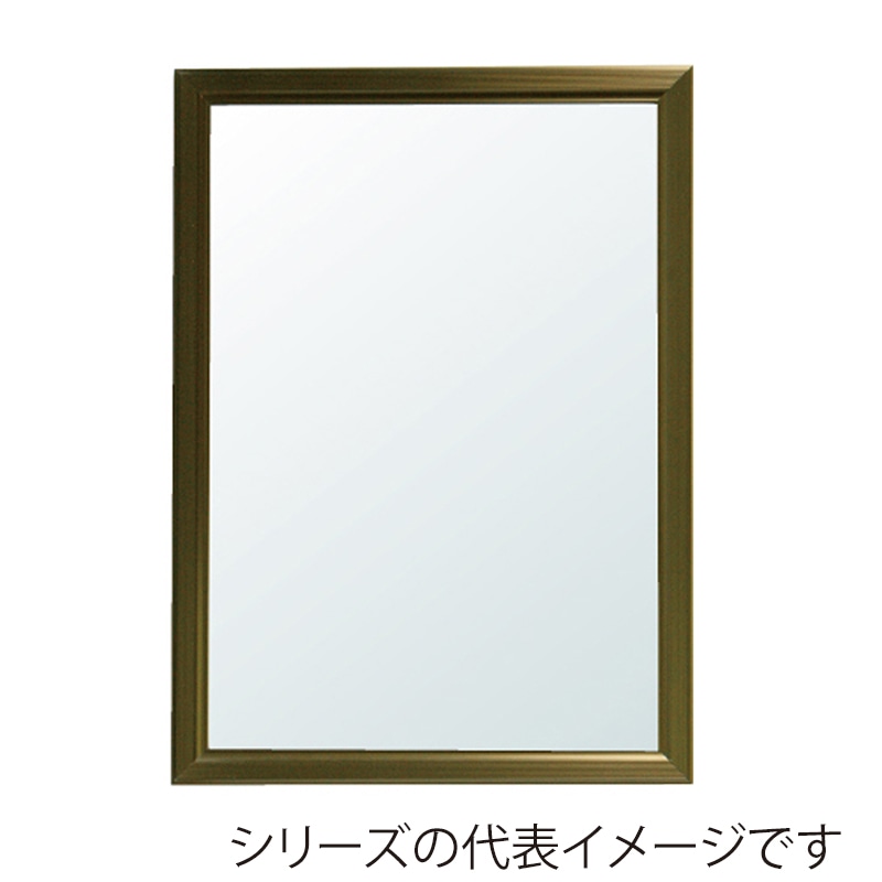 ジャパンアート アルミフレーム　レジェーロ B5　ブロンズ VL-B5-BN 1枚（ご注文単位1枚）【直送品】